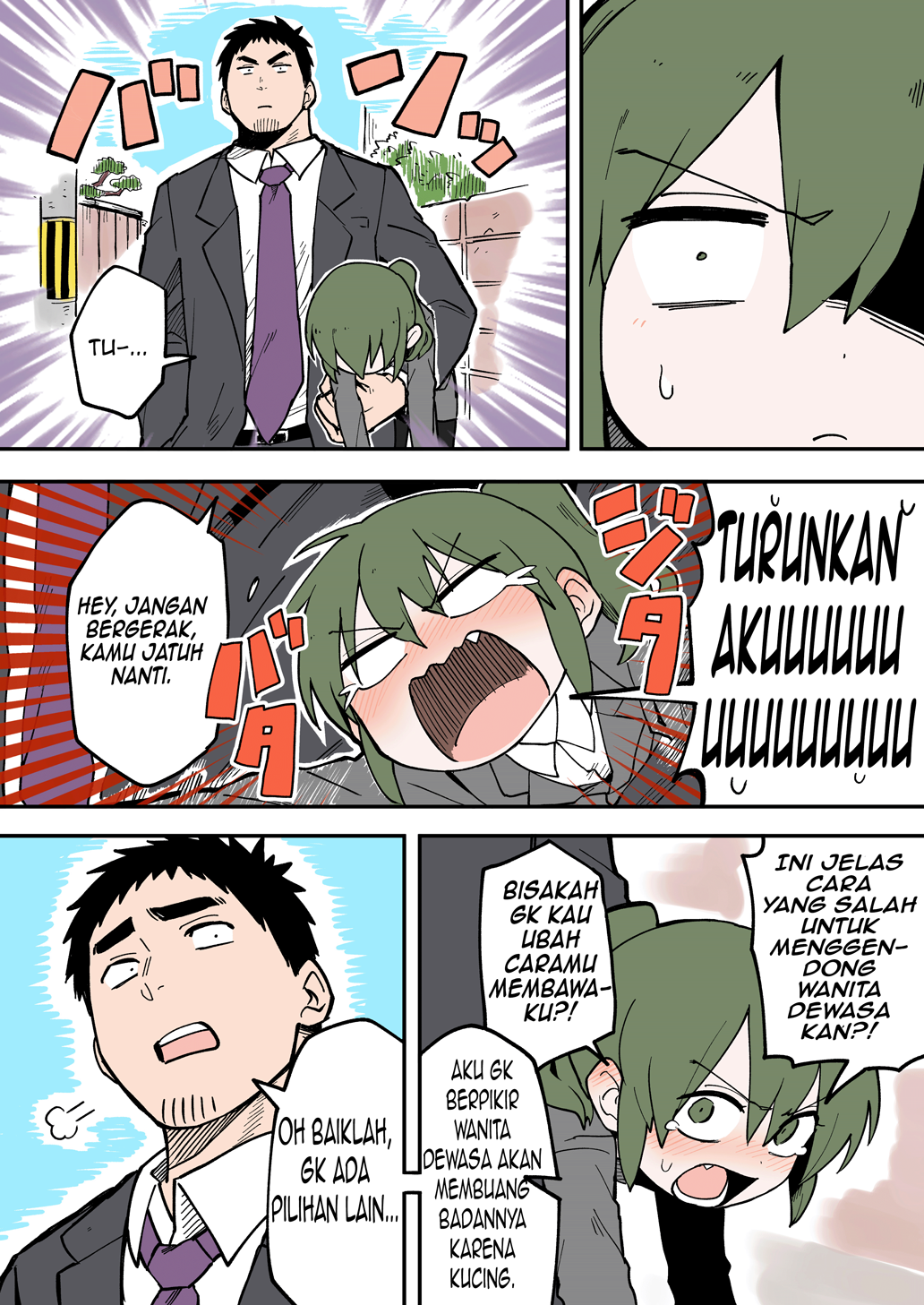 senpai-ga-urusai-kouhai-no-hanashi - Chapter: 29