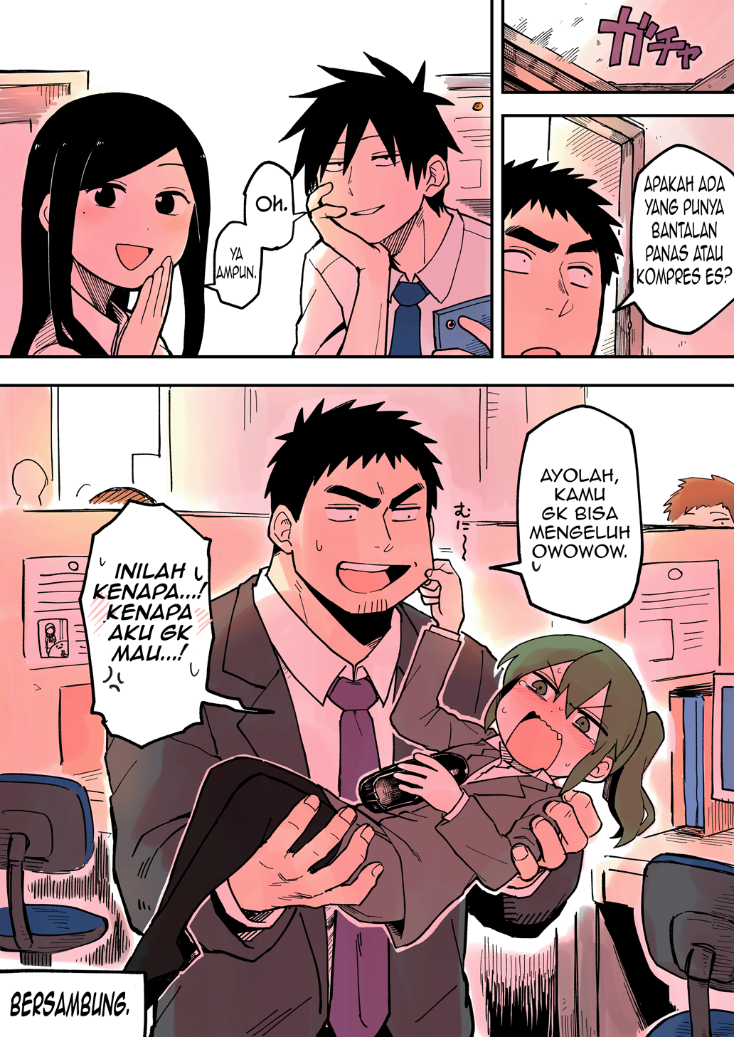 senpai-ga-urusai-kouhai-no-hanashi - Chapter: 29