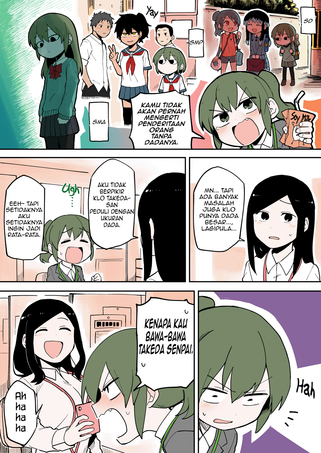 senpai-ga-urusai-kouhai-no-hanashi - Chapter: 30