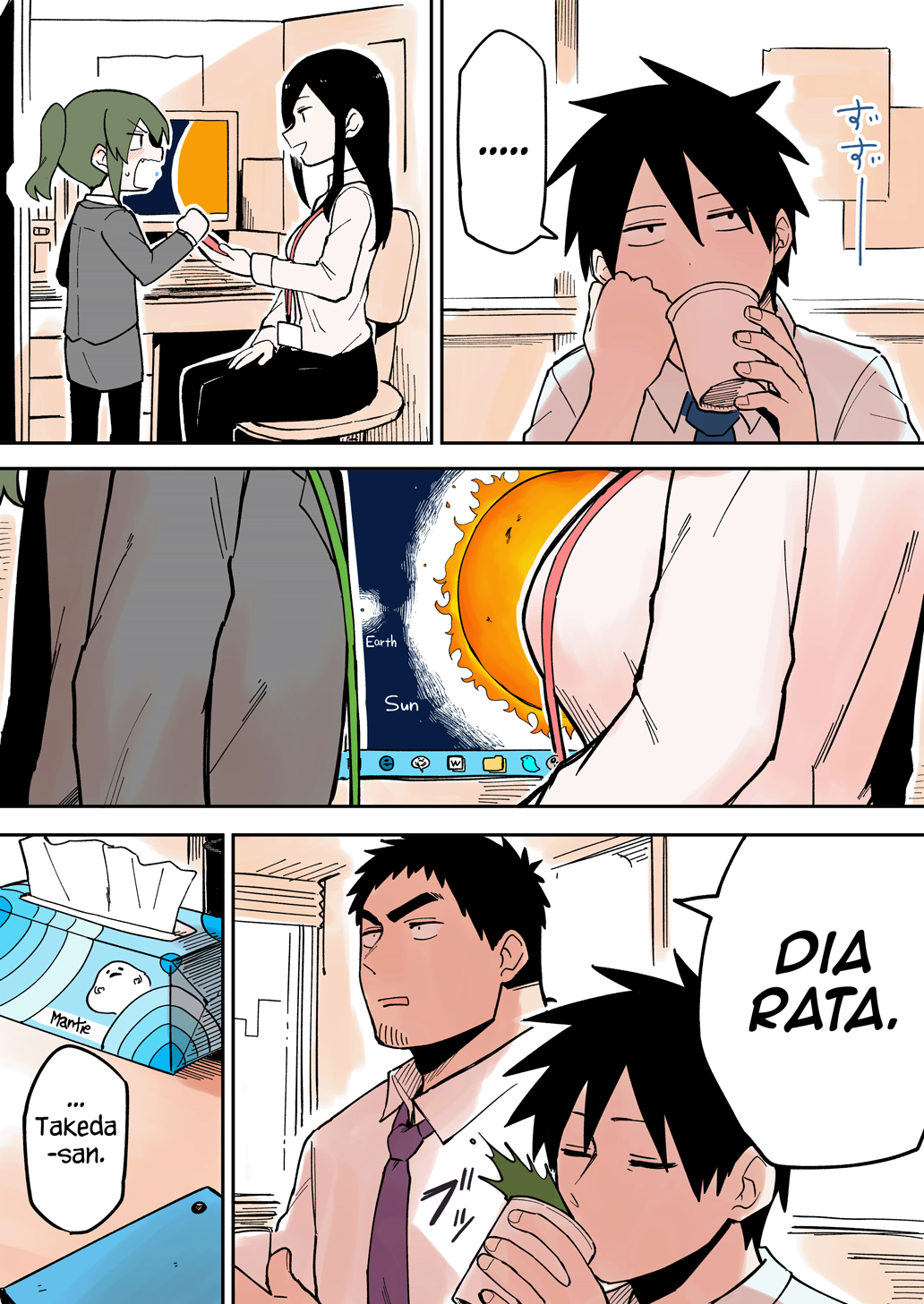 senpai-ga-urusai-kouhai-no-hanashi - Chapter: 30