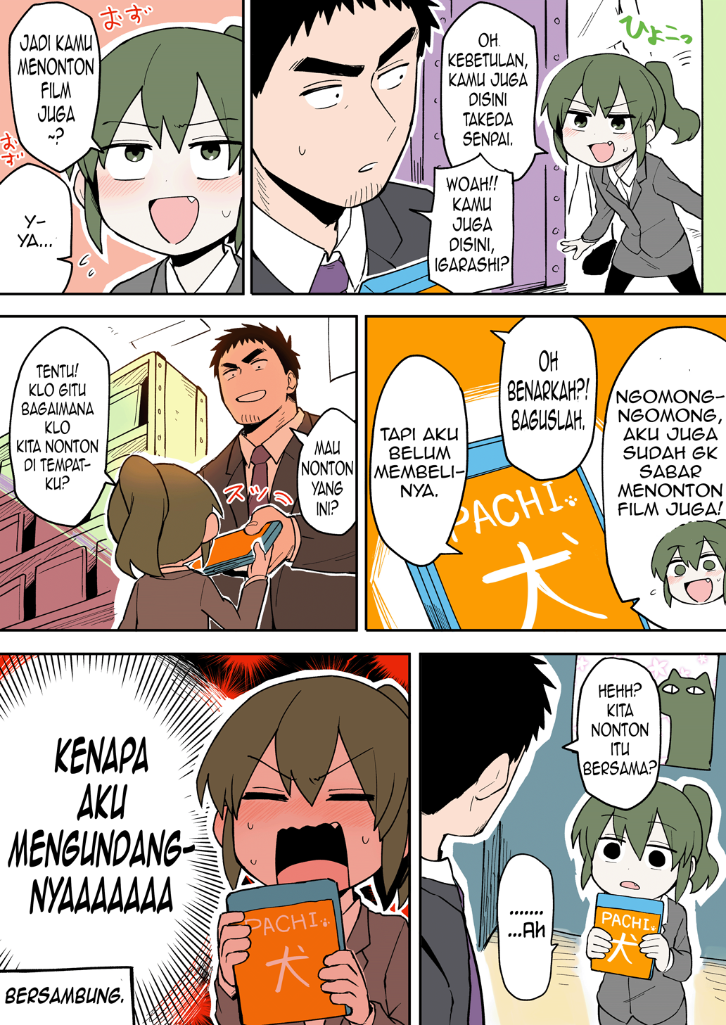 senpai-ga-urusai-kouhai-no-hanashi - Chapter: 31