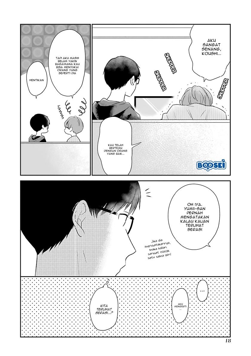 arasa-dakedo-hatsukoi-desu - Chapter: 31