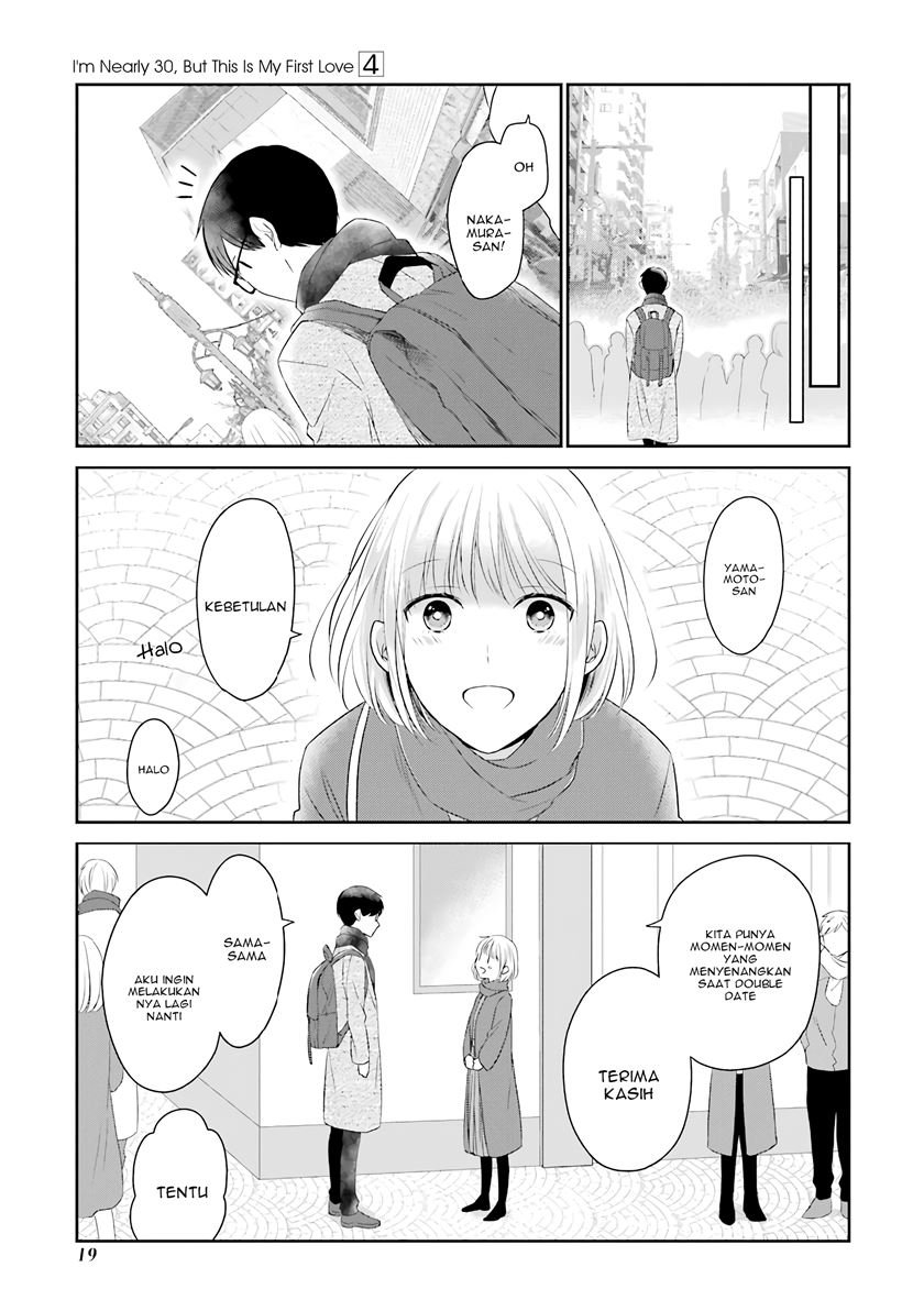 arasa-dakedo-hatsukoi-desu - Chapter: 31