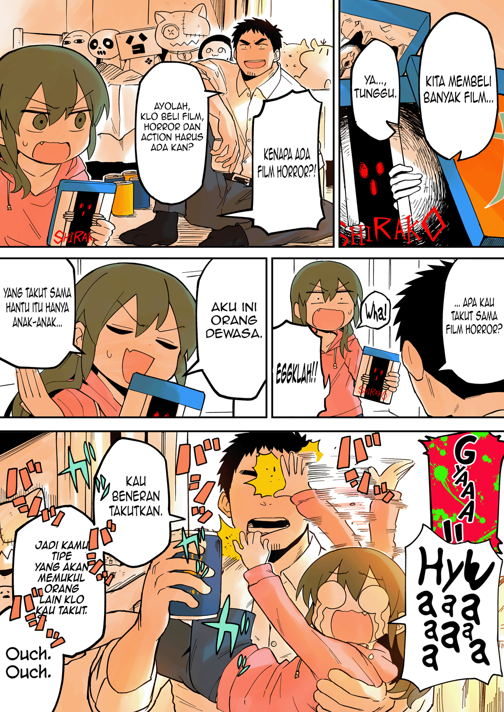 senpai-ga-urusai-kouhai-no-hanashi - Chapter: 32