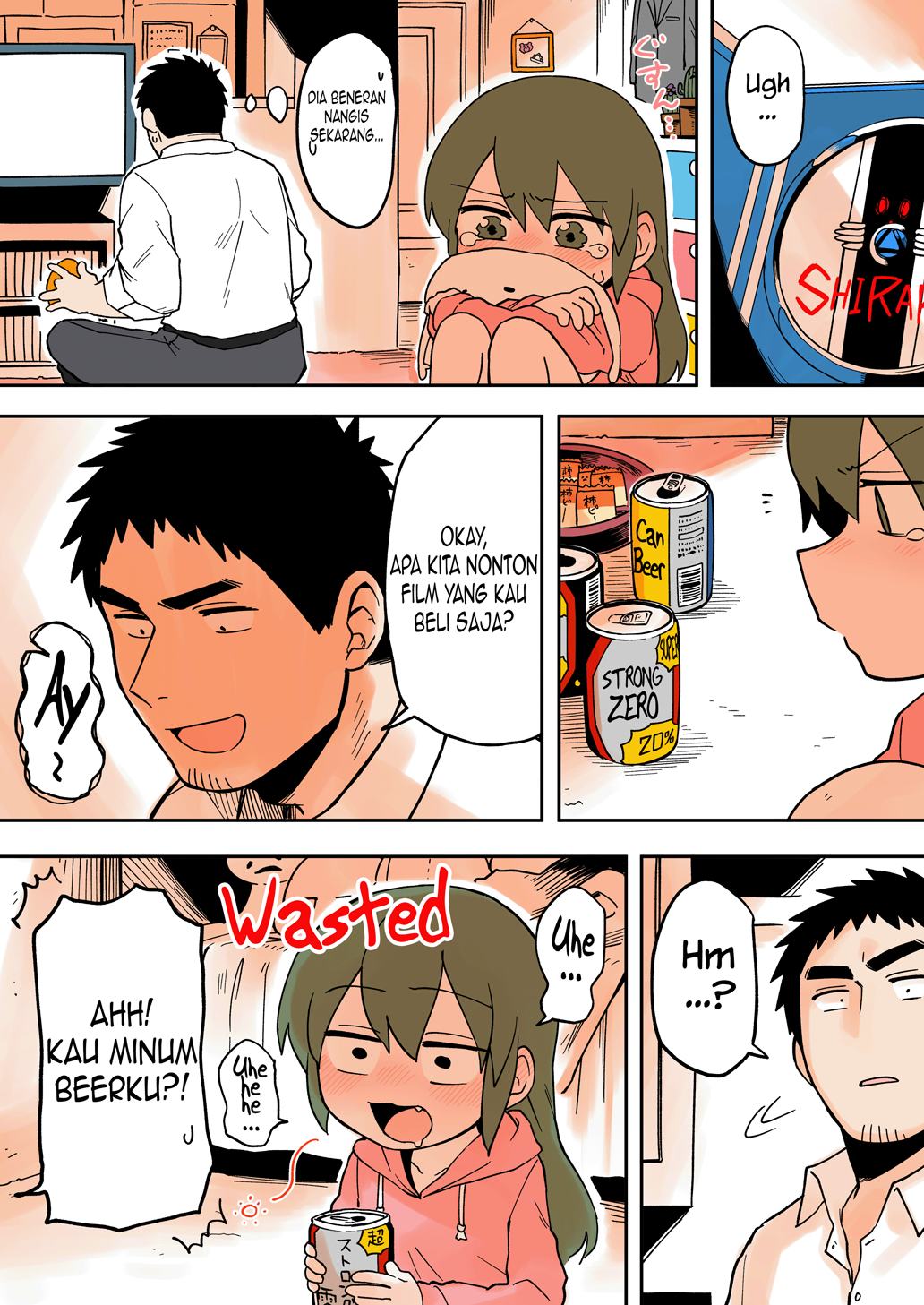 senpai-ga-urusai-kouhai-no-hanashi - Chapter: 32