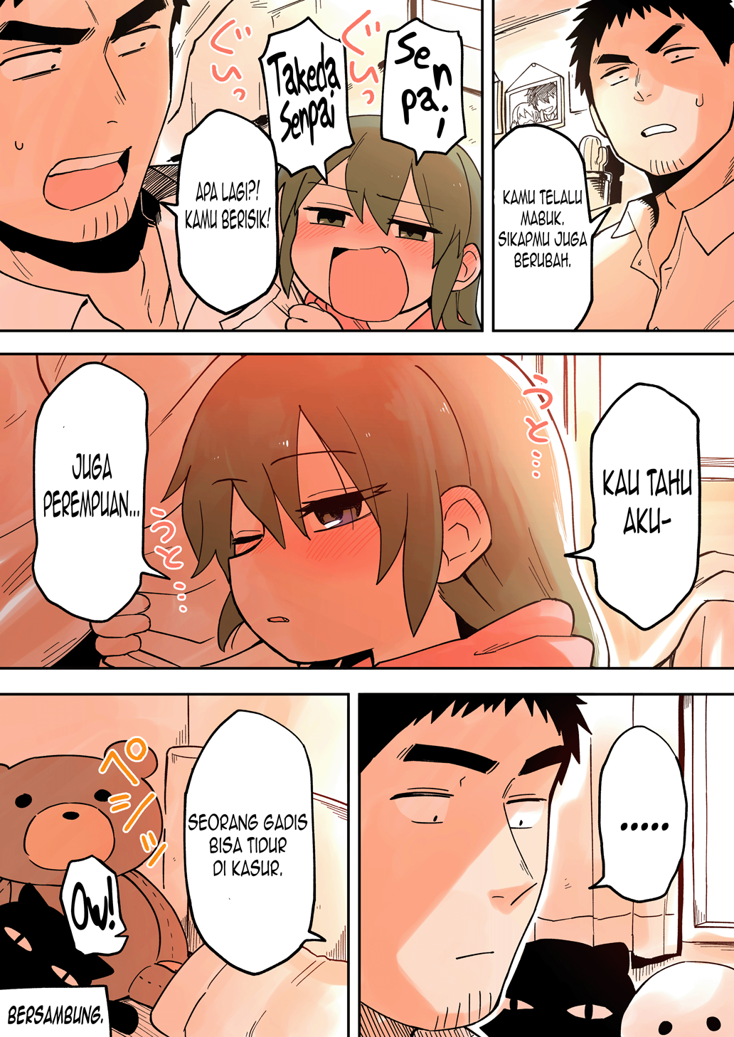 senpai-ga-urusai-kouhai-no-hanashi - Chapter: 32