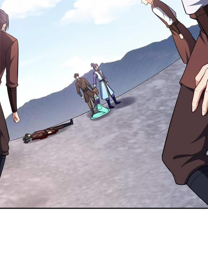 rise-of-the-demon-king - Chapter: 109