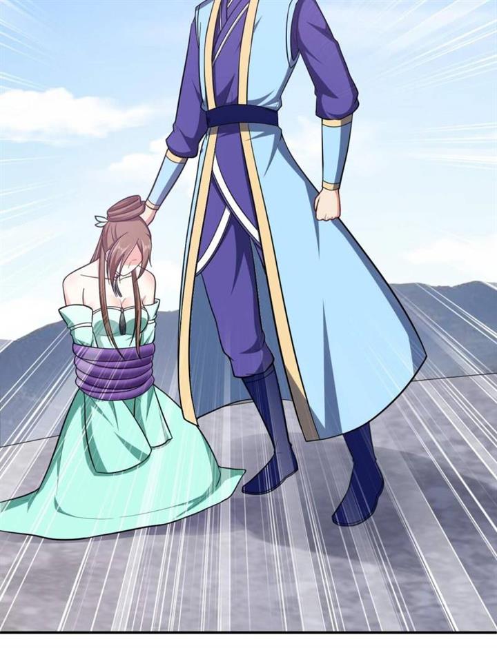 rise-of-the-demon-king - Chapter: 109