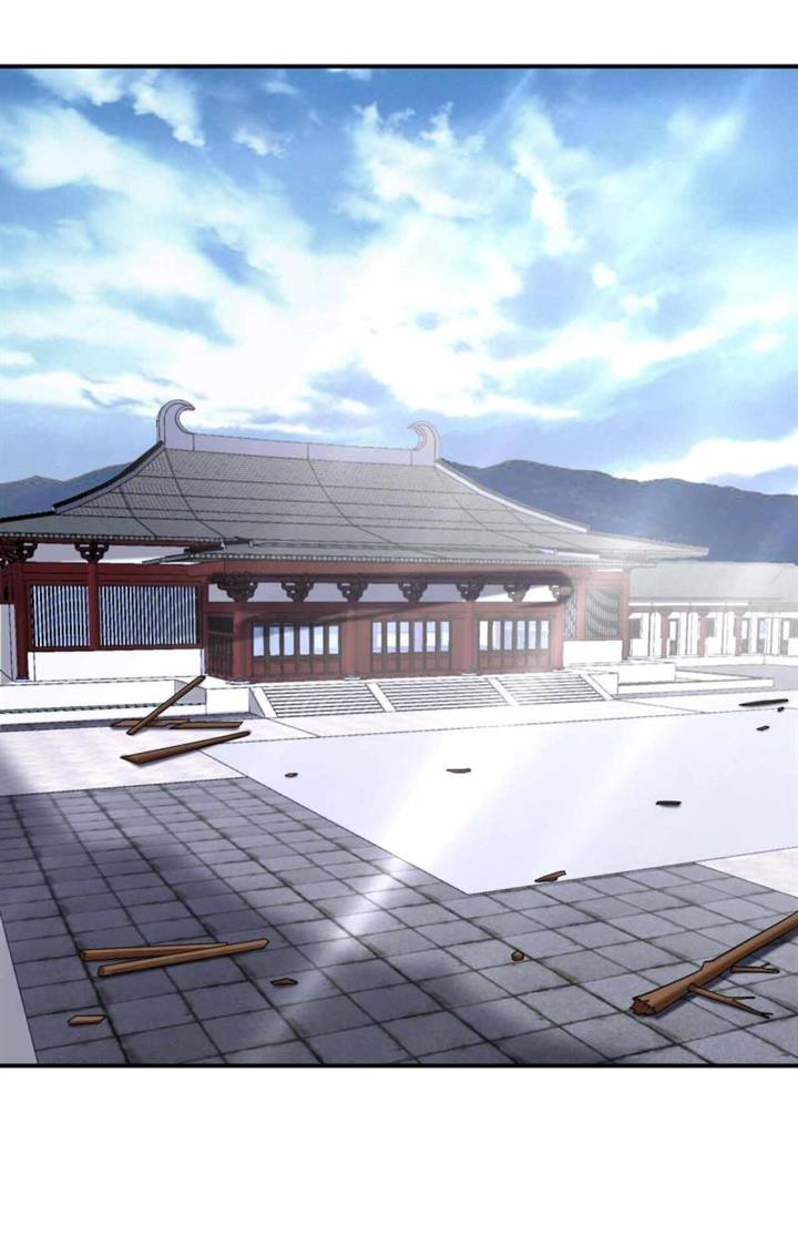 rise-of-the-demon-king - Chapter: 109