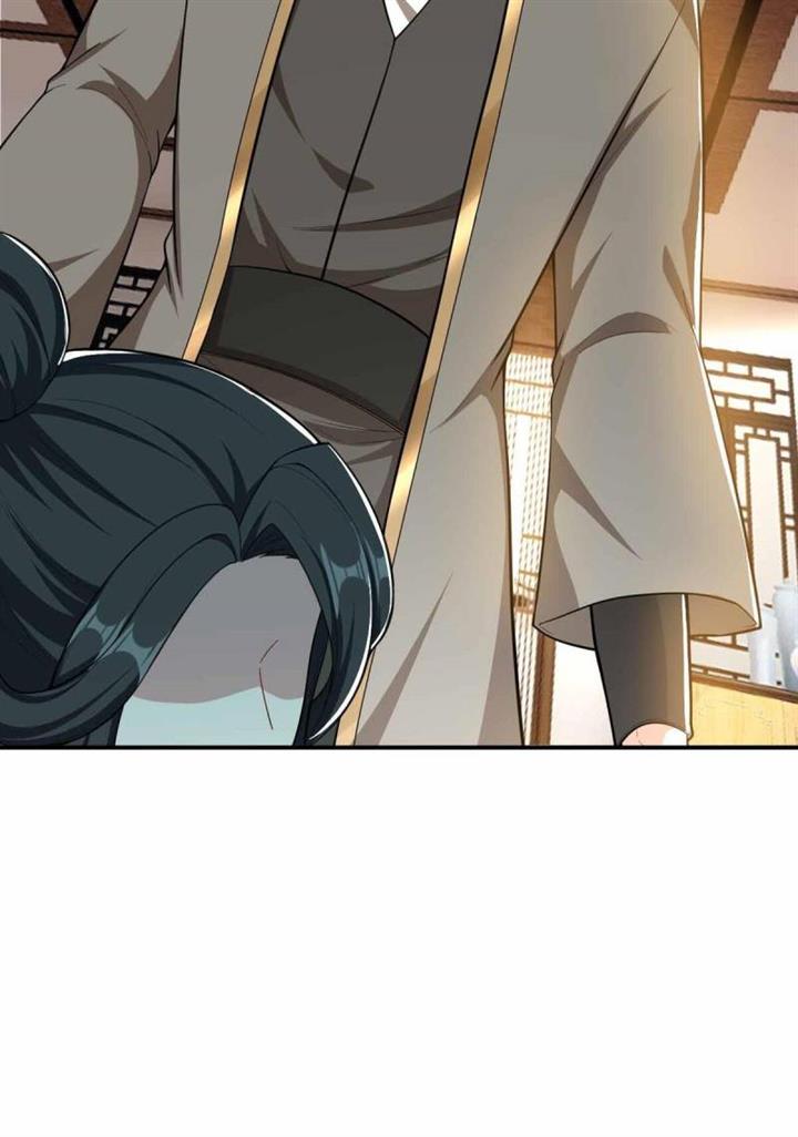 rise-of-the-demon-king - Chapter: 109