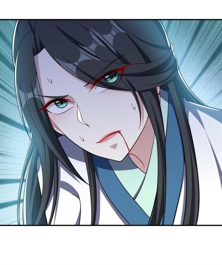rise-of-the-demon-king - Chapter: 109