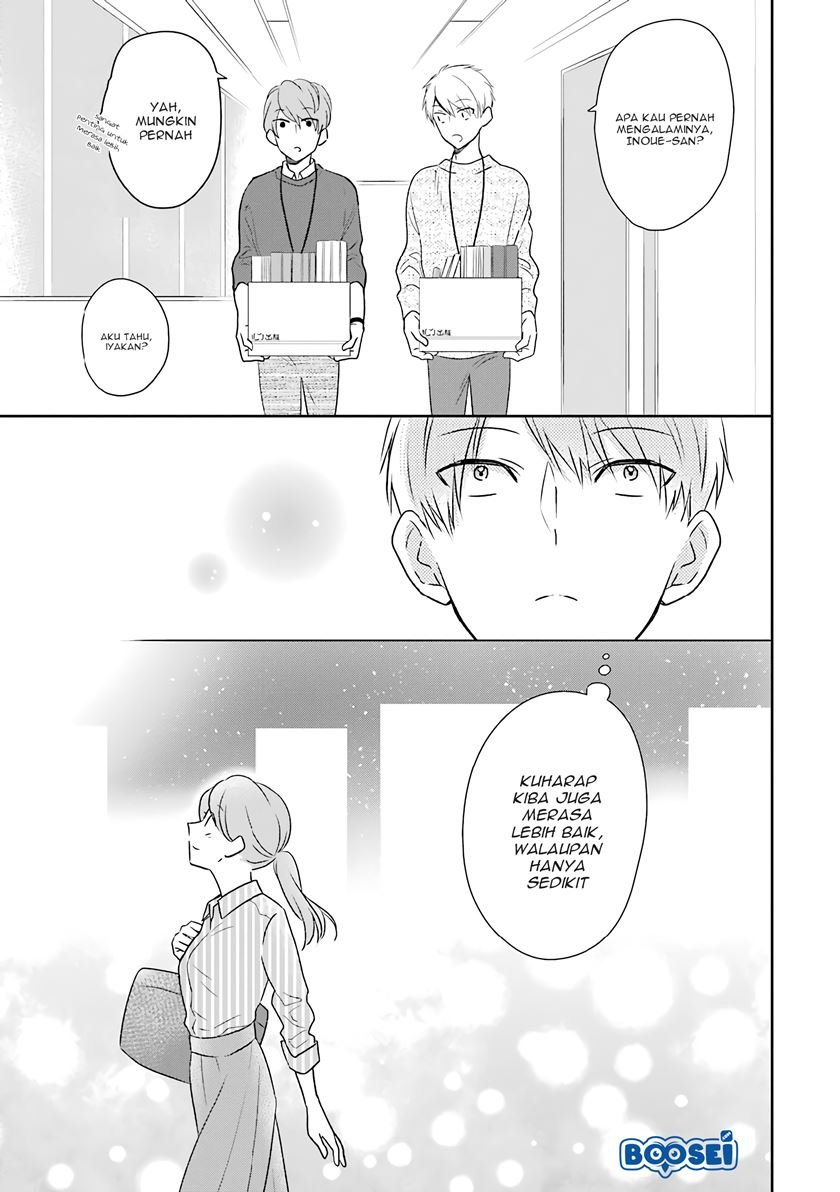 arasa-dakedo-hatsukoi-desu - Chapter: 32