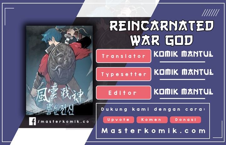 reincarnated-war-god - Chapter: 15