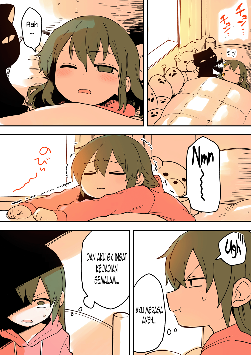 senpai-ga-urusai-kouhai-no-hanashi - Chapter: 33