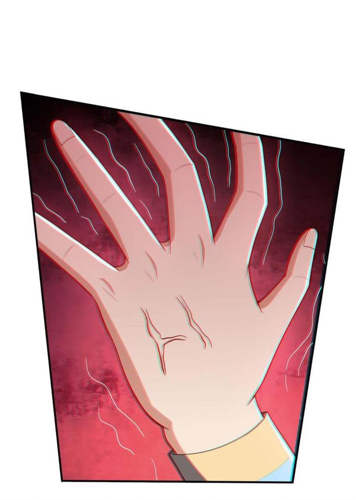 rise-of-the-demon-king - Chapter: 110