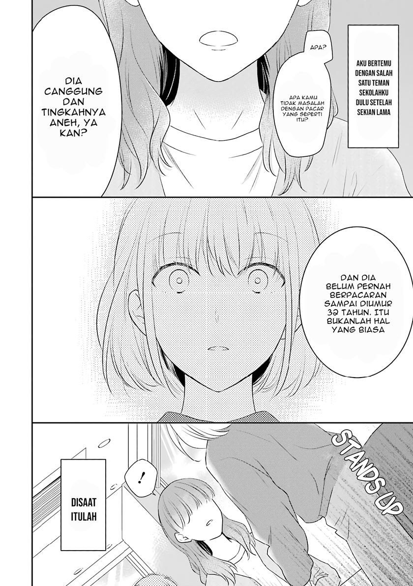 arasa-dakedo-hatsukoi-desu - Chapter: 33