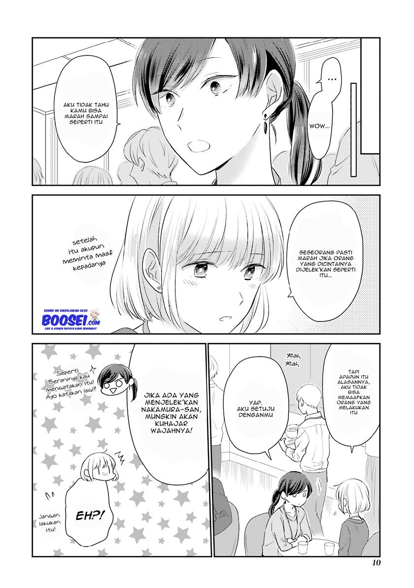 arasa-dakedo-hatsukoi-desu - Chapter: 33