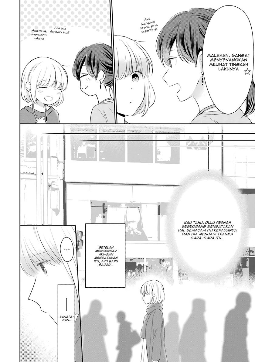 arasa-dakedo-hatsukoi-desu - Chapter: 33