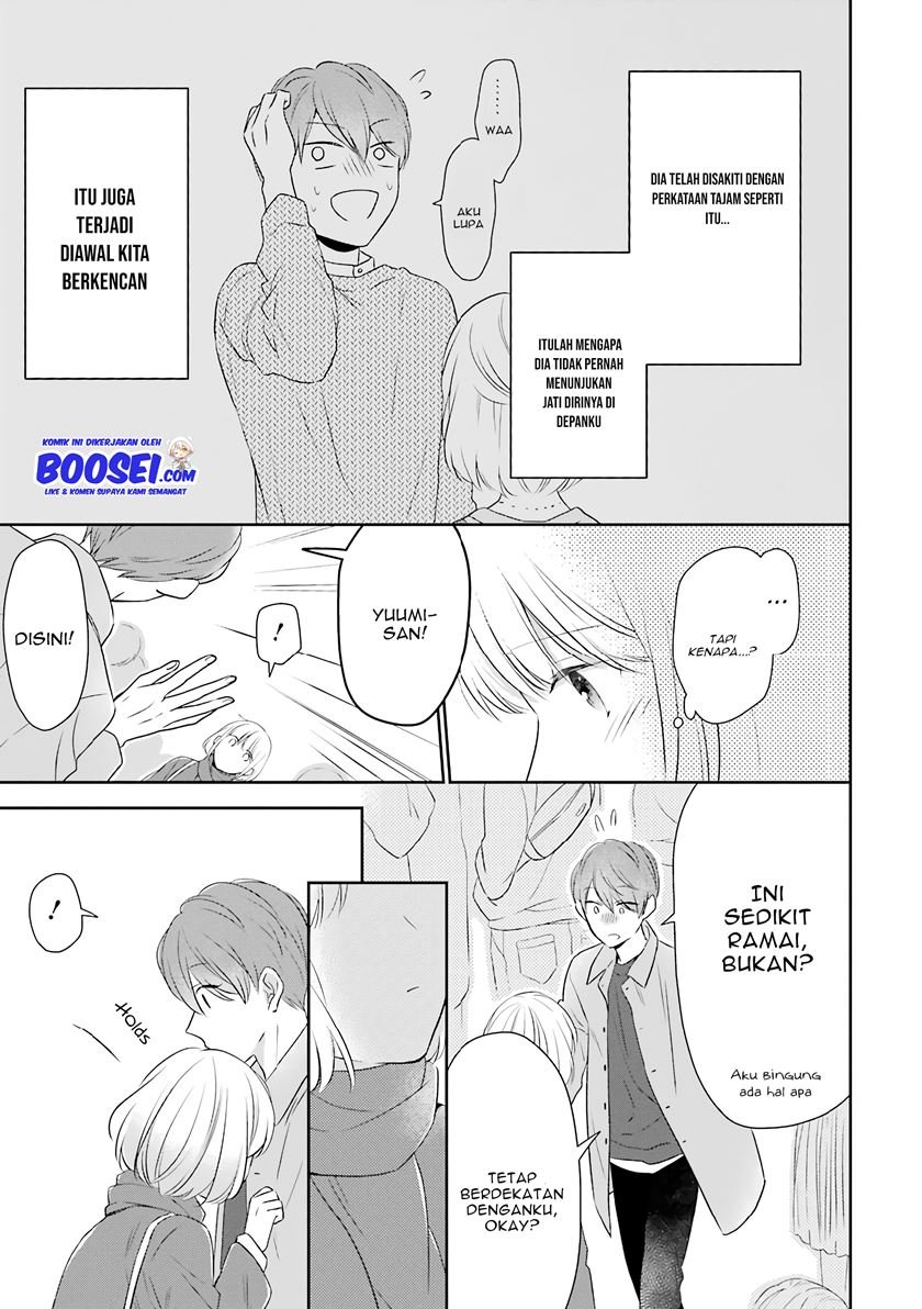 arasa-dakedo-hatsukoi-desu - Chapter: 33