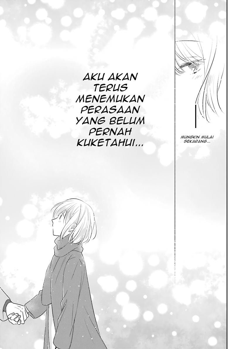 arasa-dakedo-hatsukoi-desu - Chapter: 33