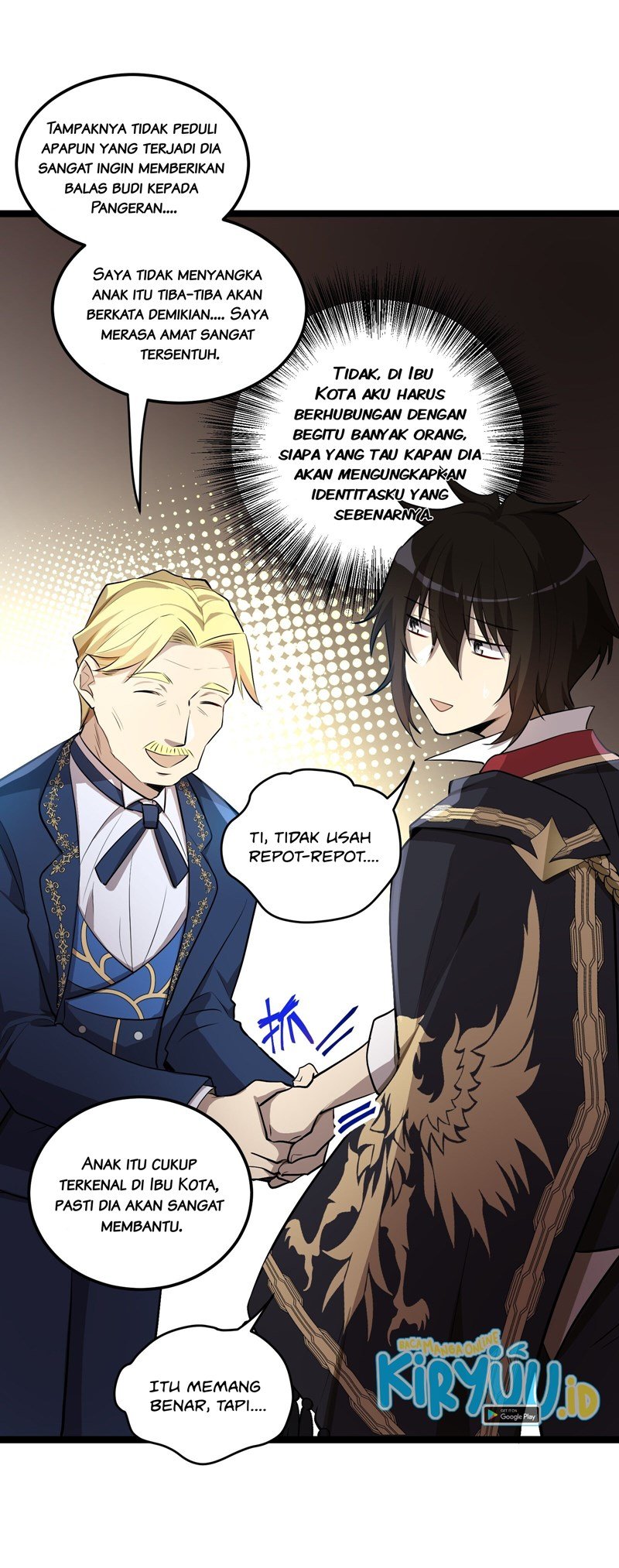 the-strongest-useless-princes-battle-for-the-throne - Chapter: 5