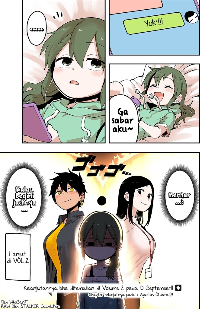 senpai-ga-urusai-kouhai-no-hanashi - Chapter: 33.6