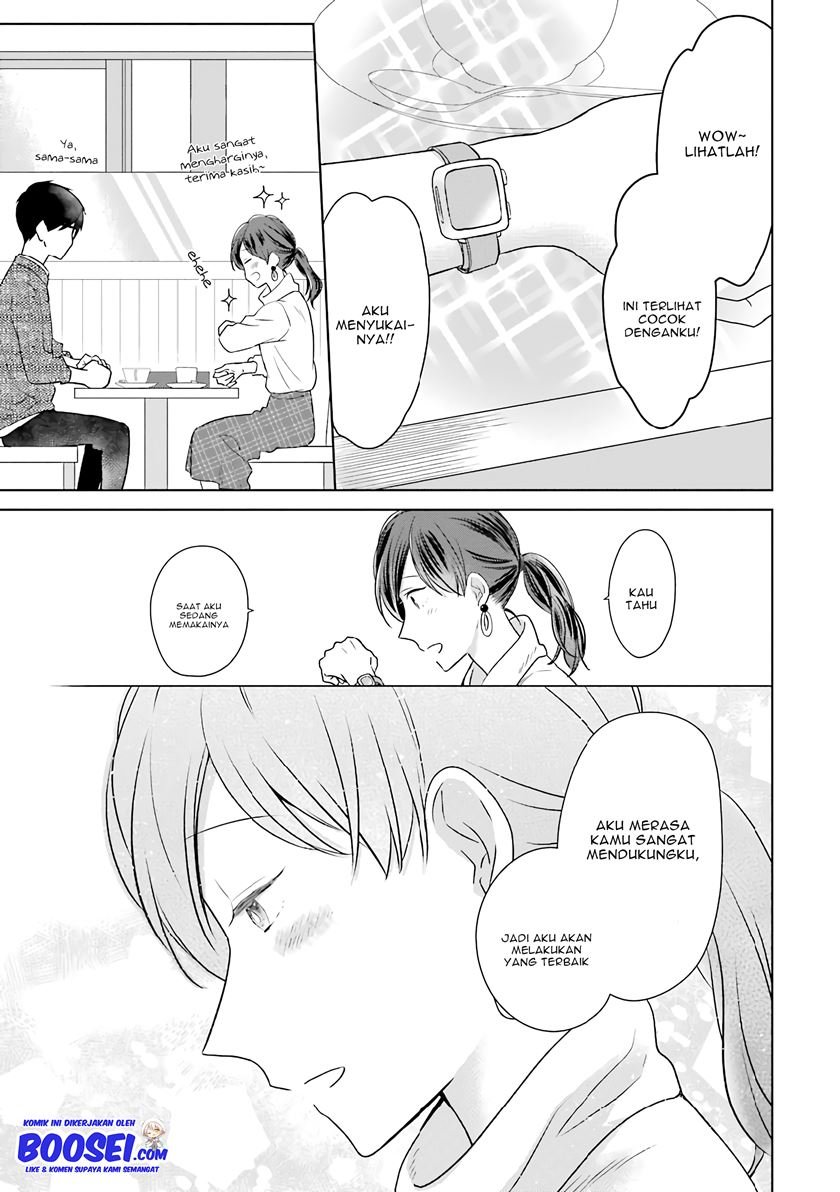 arasa-dakedo-hatsukoi-desu - Chapter: 34