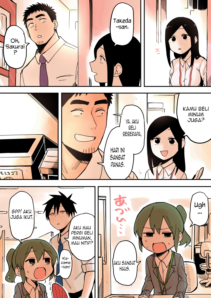 senpai-ga-urusai-kouhai-no-hanashi - Chapter: 35