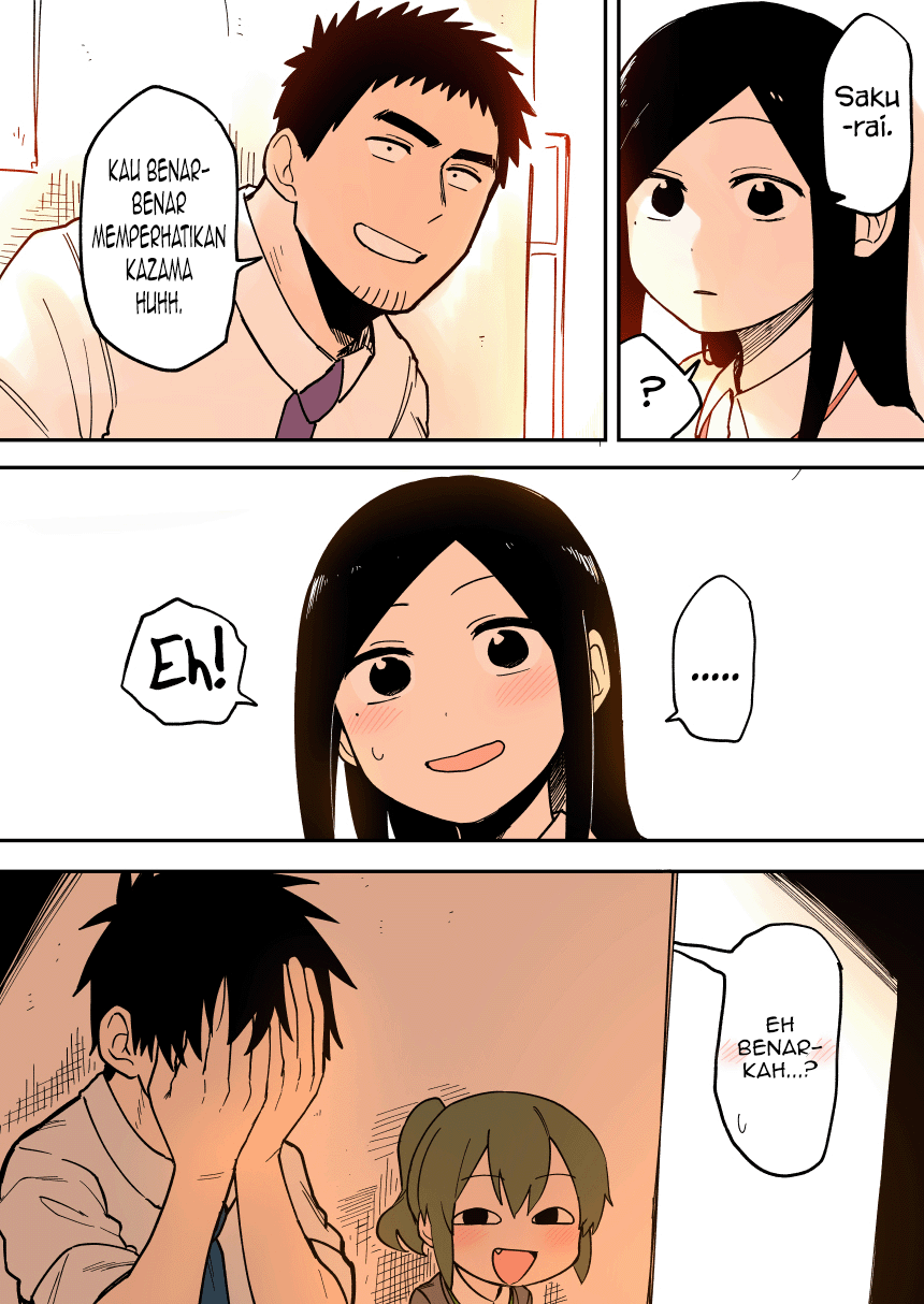 senpai-ga-urusai-kouhai-no-hanashi - Chapter: 35