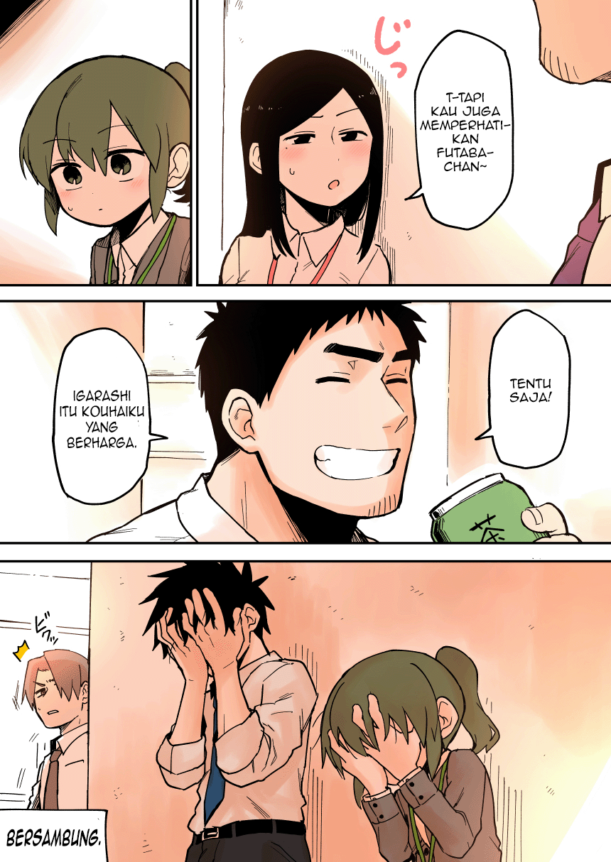 senpai-ga-urusai-kouhai-no-hanashi - Chapter: 35