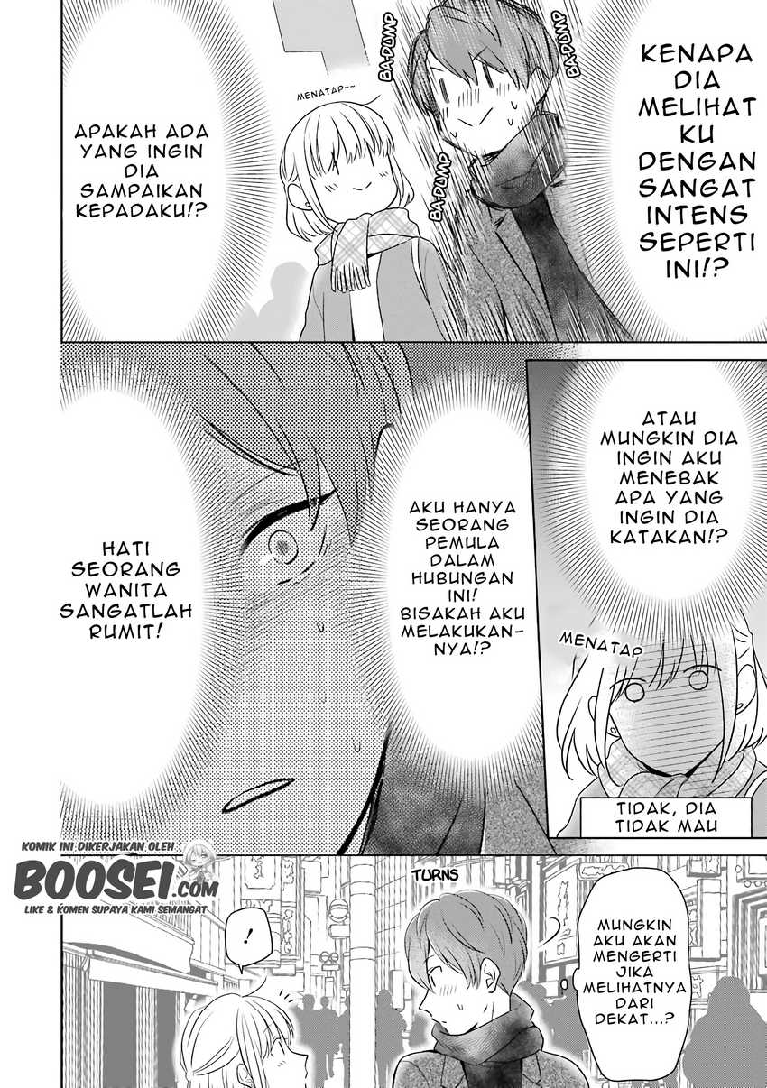 arasa-dakedo-hatsukoi-desu - Chapter: 35