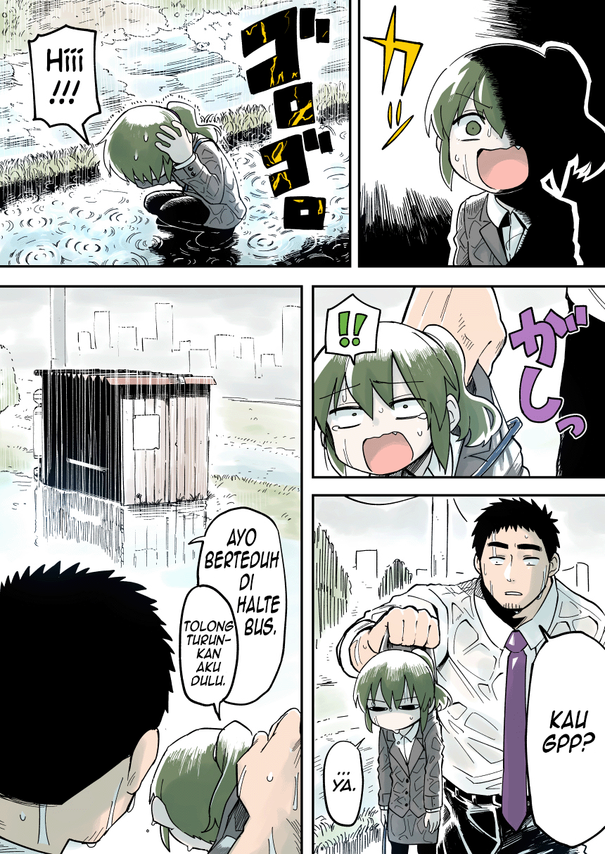senpai-ga-urusai-kouhai-no-hanashi - Chapter: 36