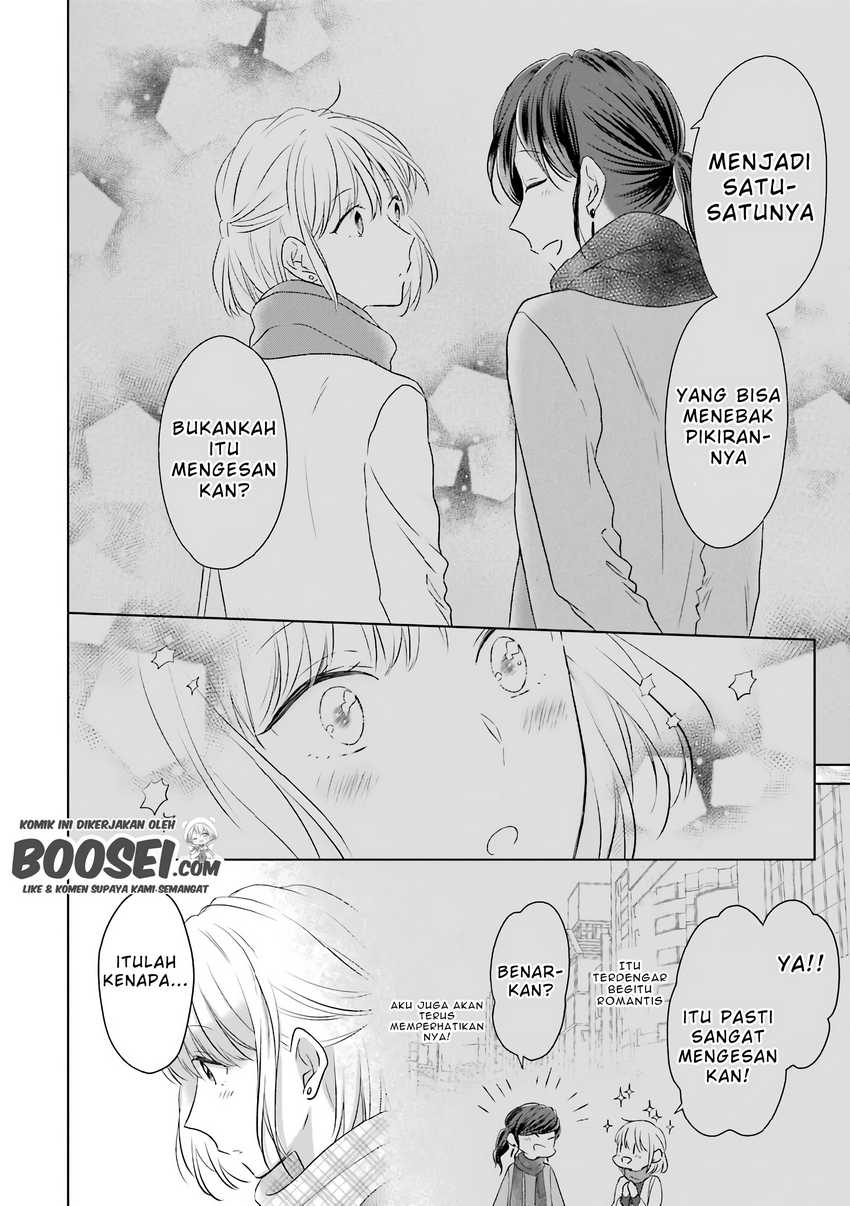 arasa-dakedo-hatsukoi-desu - Chapter: 35