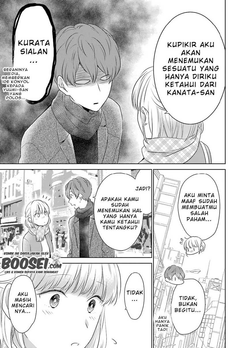 arasa-dakedo-hatsukoi-desu - Chapter: 35