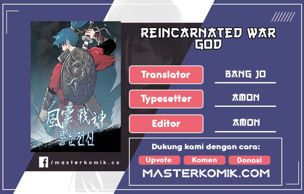 reincarnated-war-god - Chapter: 19