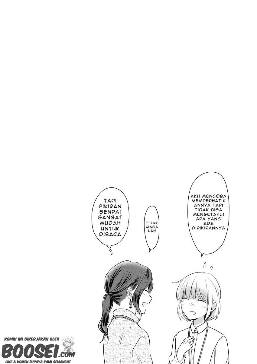 arasa-dakedo-hatsukoi-desu - Chapter: 35