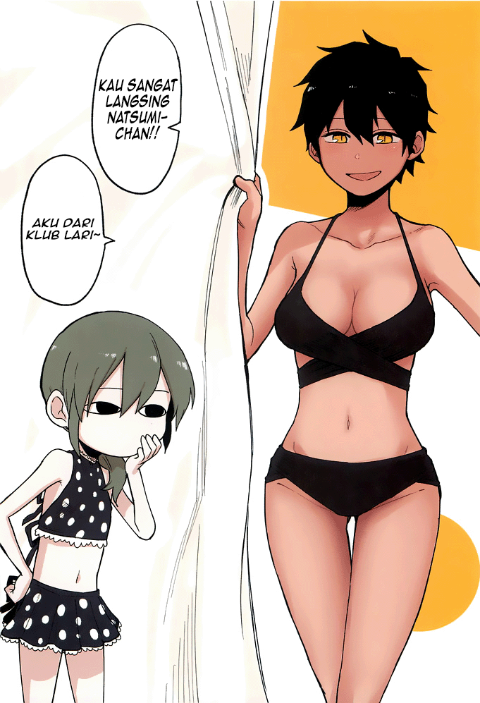 senpai-ga-urusai-kouhai-no-hanashi - Chapter: 36.5