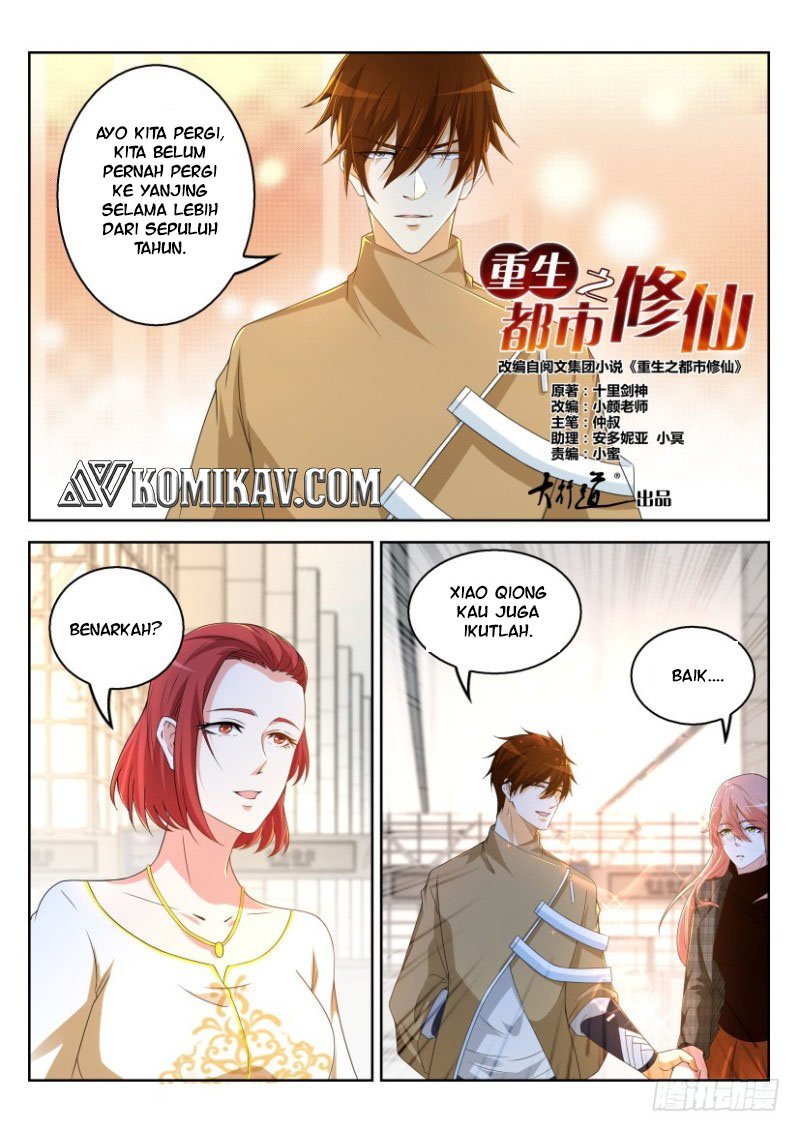 rebirth-of-the-urban-immortal-cultivator - Chapter: 319