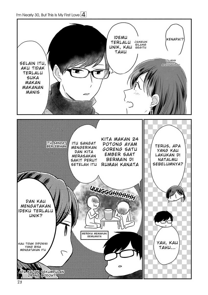 arasa-dakedo-hatsukoi-desu - Chapter: 36