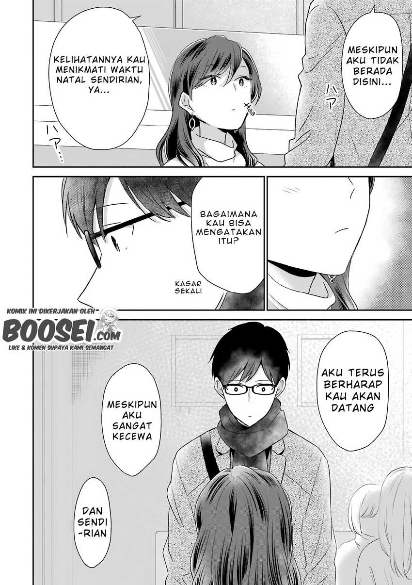 arasa-dakedo-hatsukoi-desu - Chapter: 36