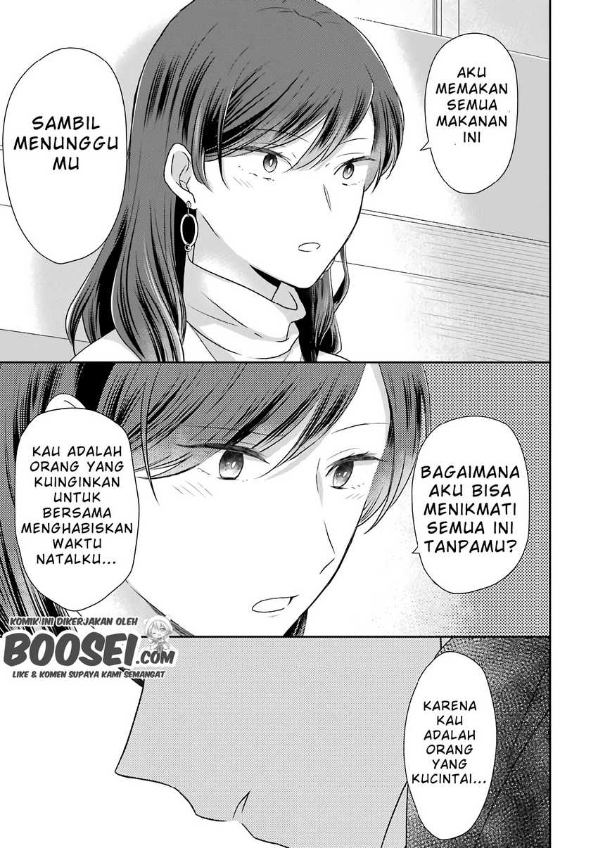 arasa-dakedo-hatsukoi-desu - Chapter: 36