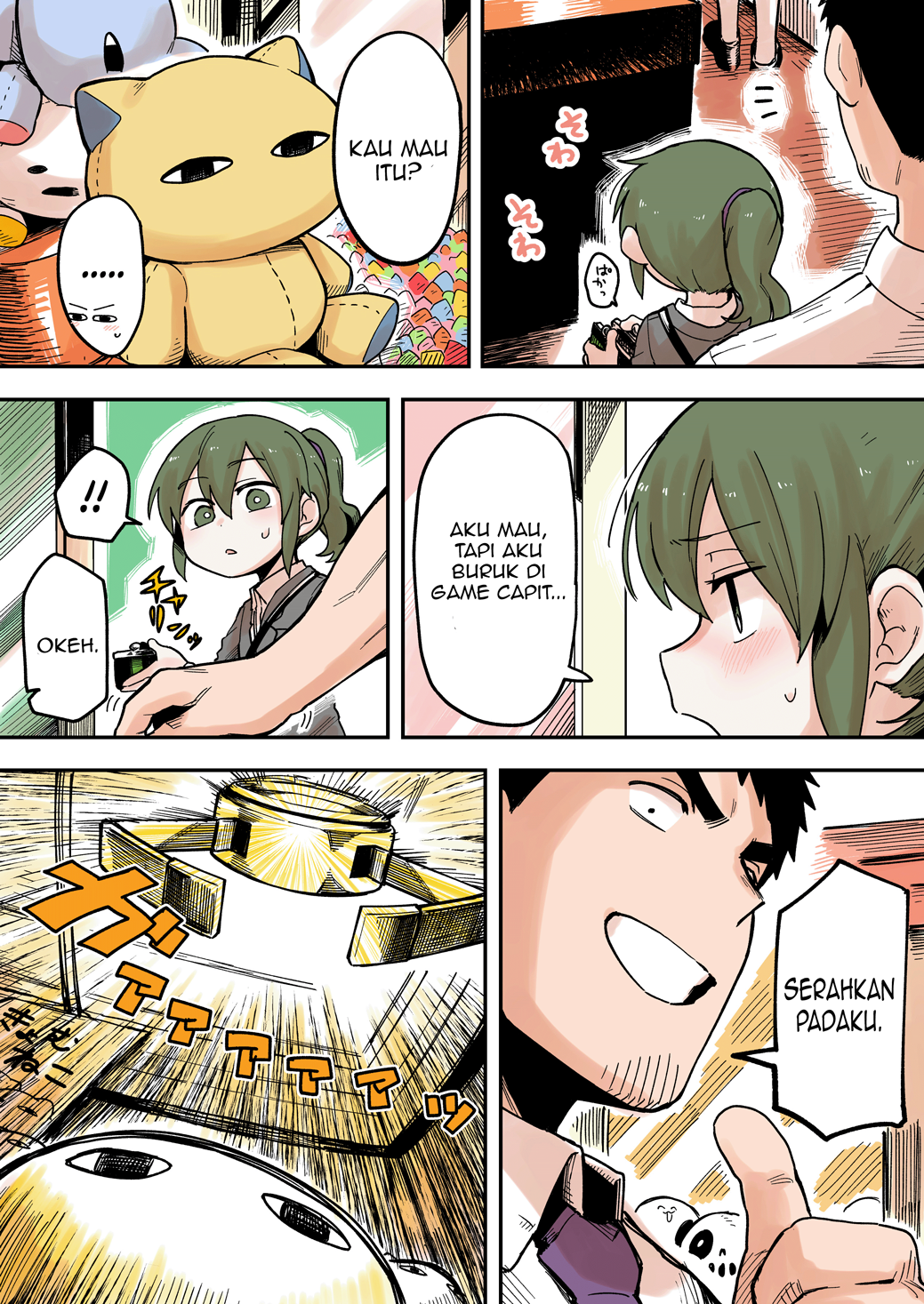 senpai-ga-urusai-kouhai-no-hanashi - Chapter: 38