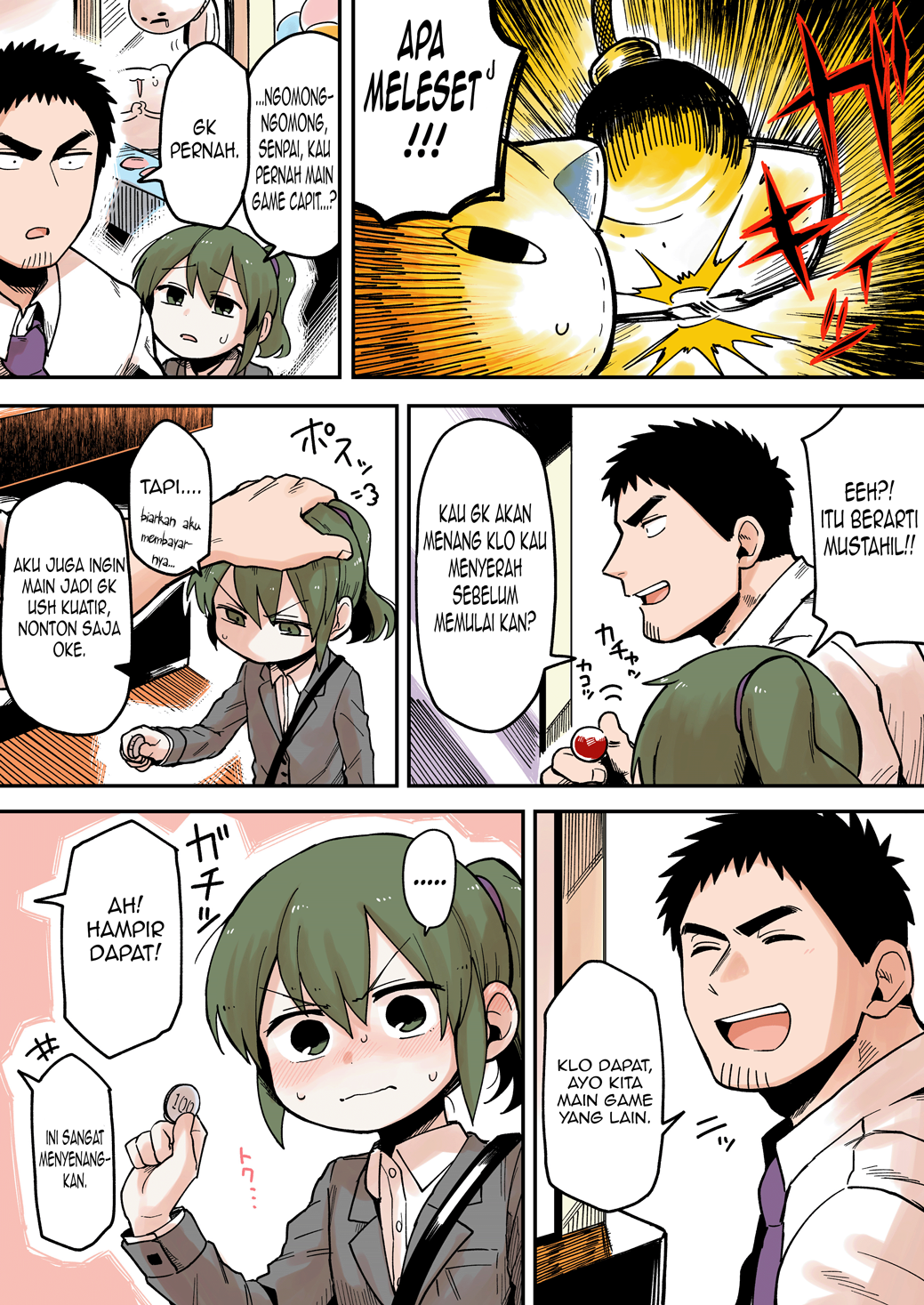 senpai-ga-urusai-kouhai-no-hanashi - Chapter: 38