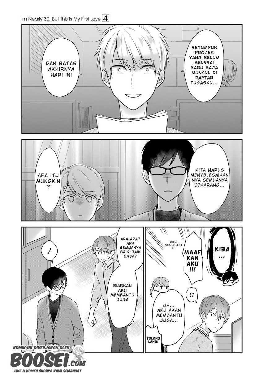 arasa-dakedo-hatsukoi-desu - Chapter: 37