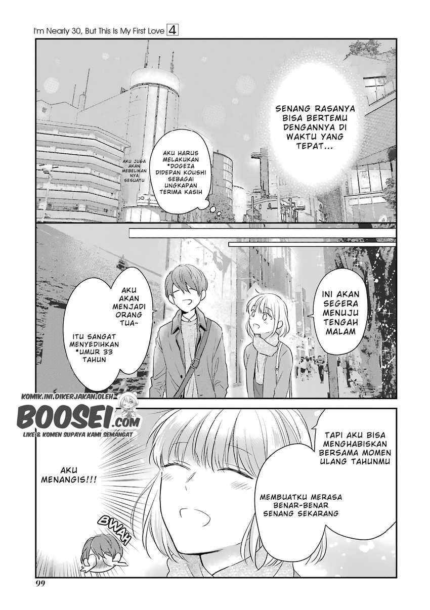 arasa-dakedo-hatsukoi-desu - Chapter: 37