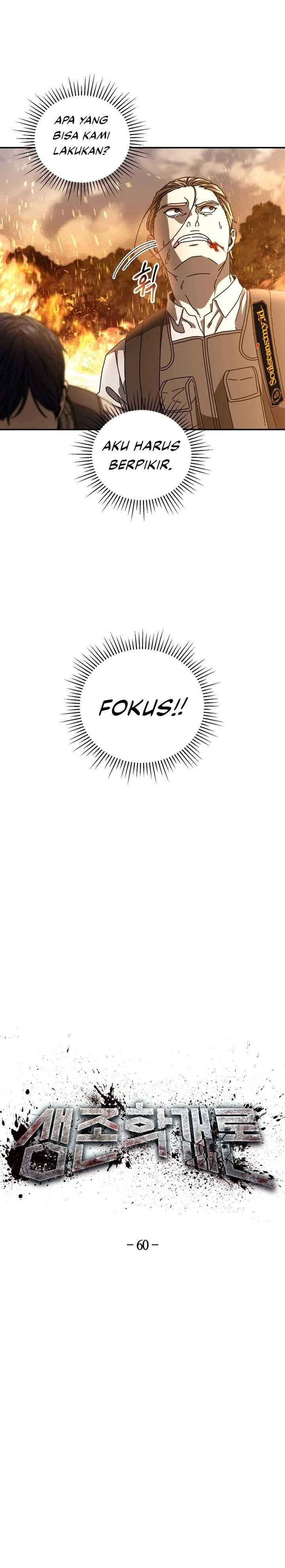 the-way-of-survival - Chapter: 60