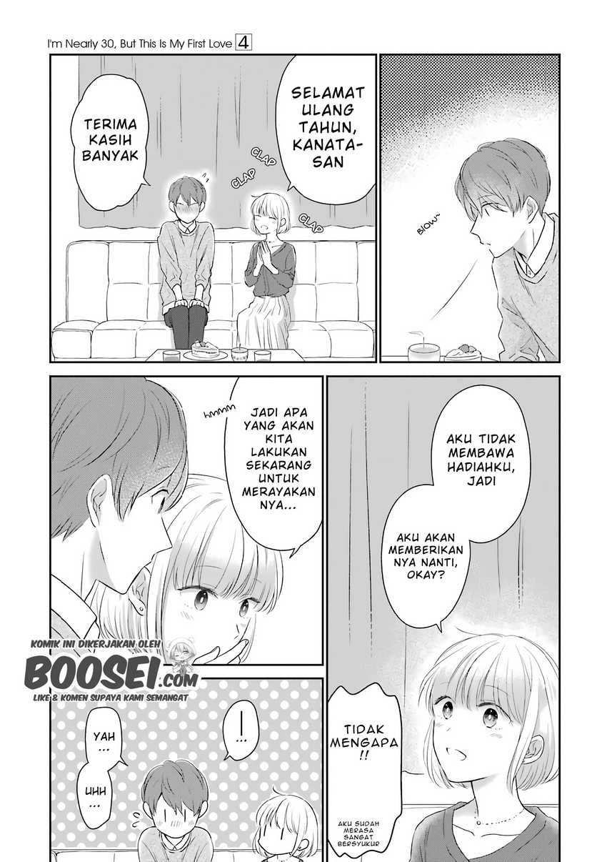 arasa-dakedo-hatsukoi-desu - Chapter: 38