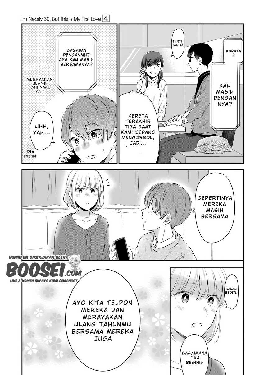 arasa-dakedo-hatsukoi-desu - Chapter: 38