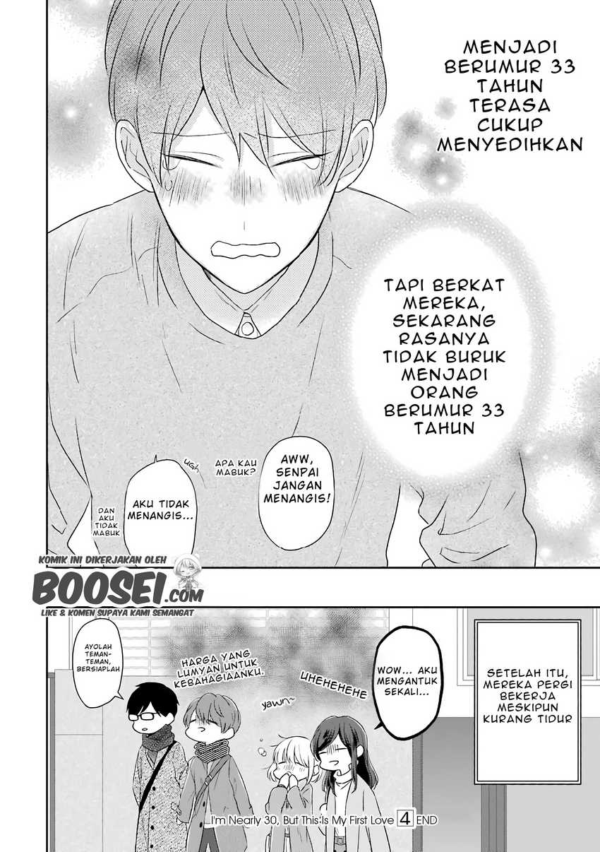 arasa-dakedo-hatsukoi-desu - Chapter: 38