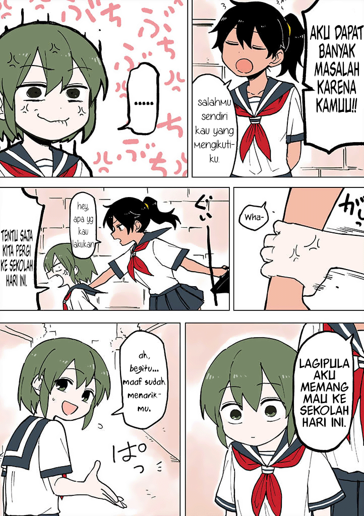 senpai-ga-urusai-kouhai-no-hanashi - Chapter: 40.4